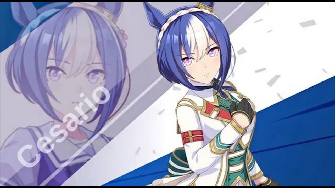 [賽馬娘]抽西薩里奧(aka 西薩里On/Off)