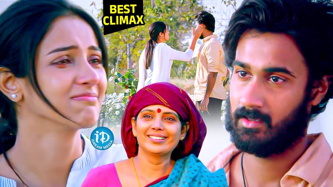 Santosh Sobhan Best Emotional Climax Scene | Santosh Sobhan Latest Movie | iDream