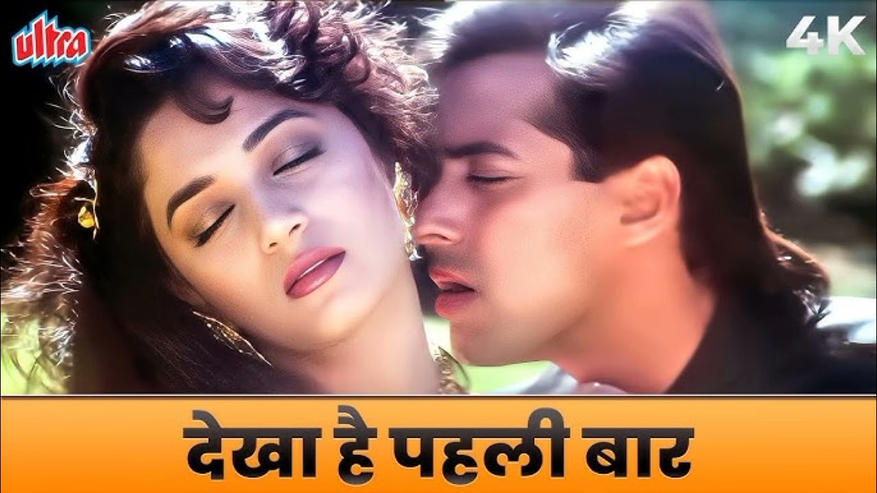 “Har Dhadkan Mein Tera Naam”“Chandni Raat Ka Ishq”“Tu Hi Meri Duniya”“Saanson Mein Basa Pyaar”