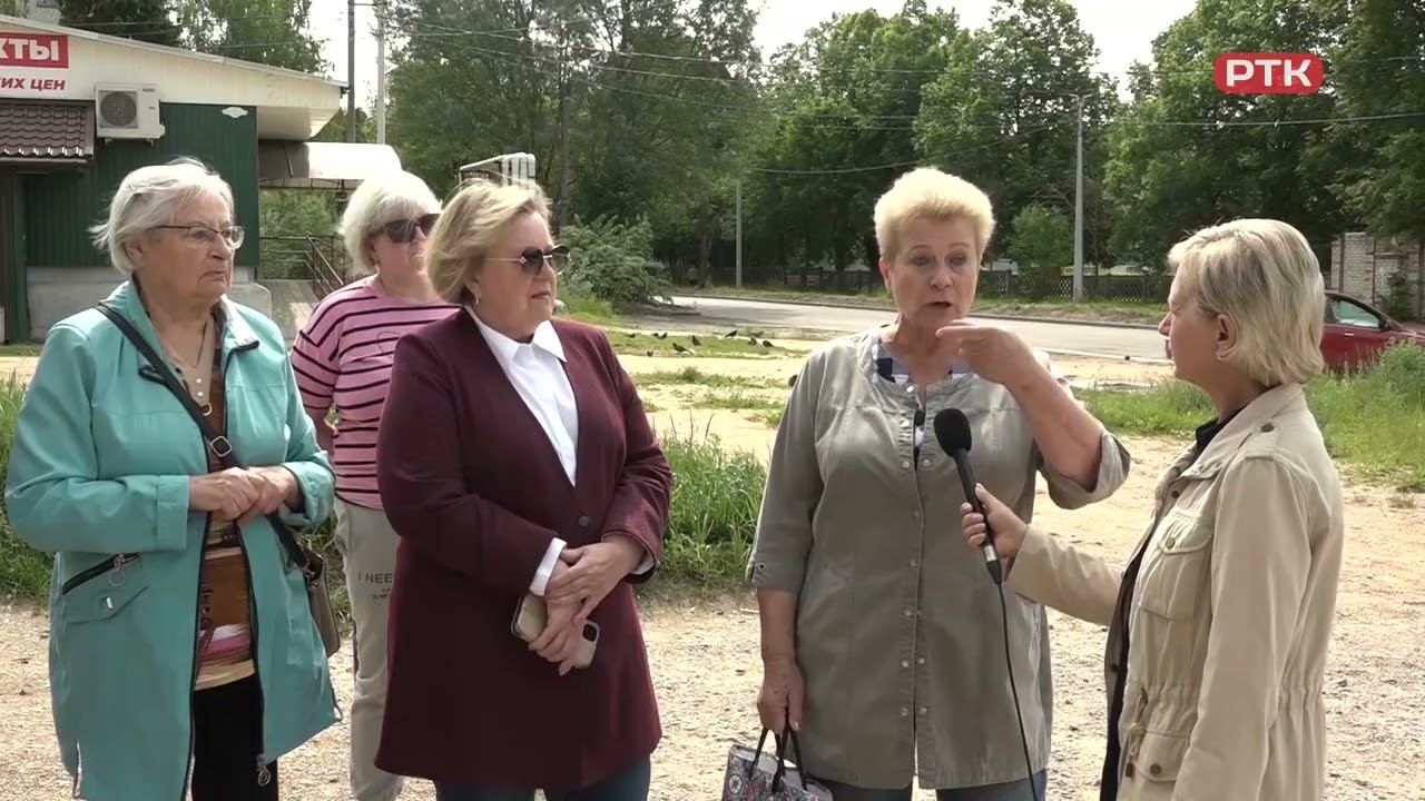Плюс Вы 16 06 25