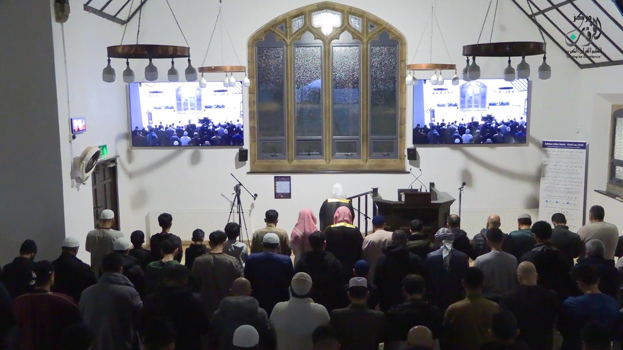 Live Taraweeh Prayers from Masjid Al-Furqaan | Night 28