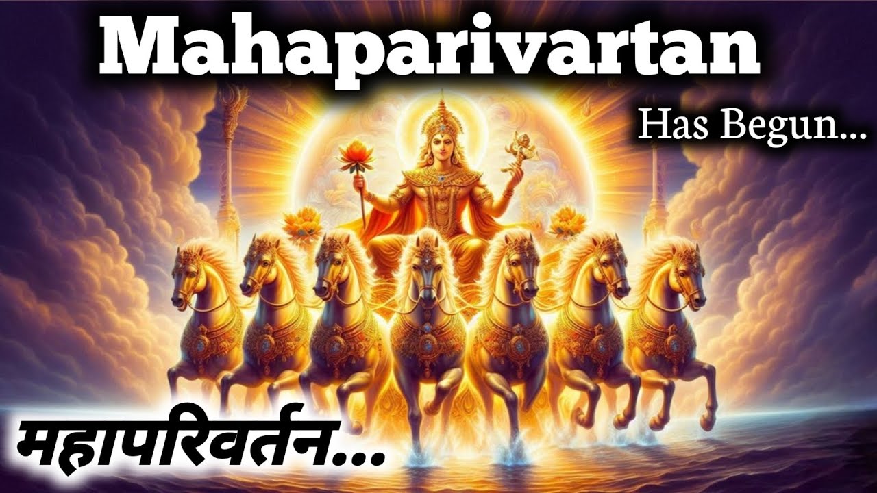 🕉️ DIVINE CHANNELING 🔱Mahaparivartan Has Begun  #union #currentenergy #twinflame #love #divine #shiv