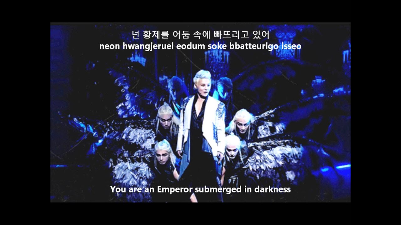 Kim Junsu - (Elisabeth) The Shadows Grow Longer (eng sub & hangul/rom)