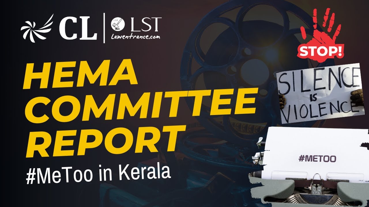 Hema Committee Report | News about Hema Report | CLAT GK & Current Affairs