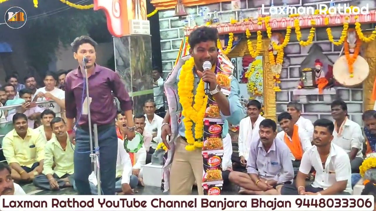 Sachin Rathod v/s Chhota Maruti Bhajan Gorakhnath | Banjara Bhajan Tangundi Tanda 02.#LaxmanRathod