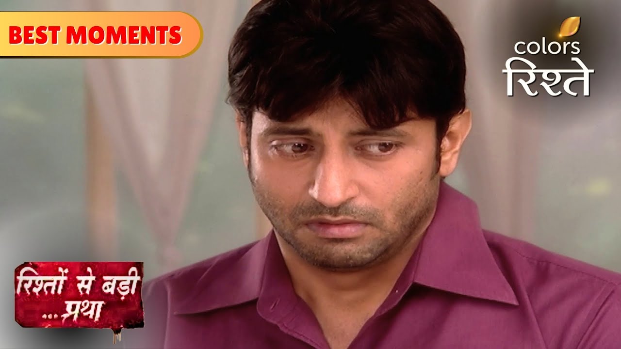 Amar Apologises to Maayi & Markanday | rishton Se Badi Pratha  | Colors Rishtey