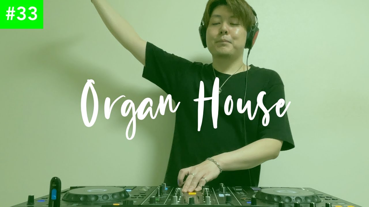 Organ House Mix | #33 | The best of House Music 2025 by DJ ATRS