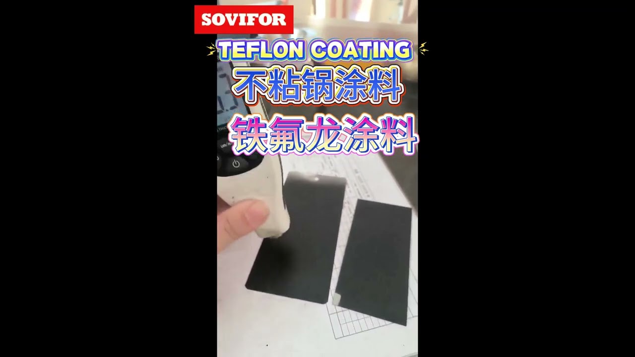 Teflon coating , non stick coating , ceramic coating ,PTFE coating