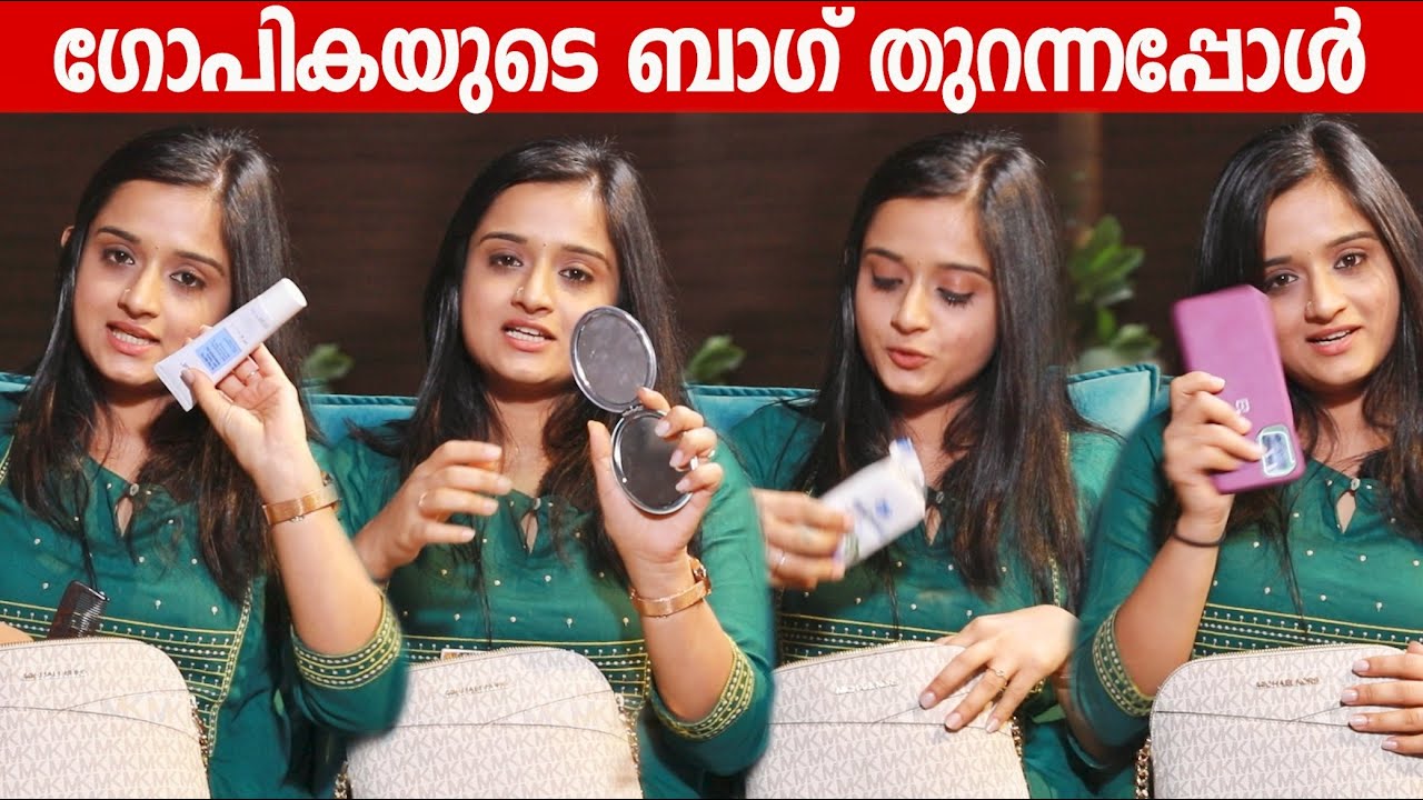 "WHATS IN MY BAG" with GOPIKA ANIL  | GINGER MEDIA