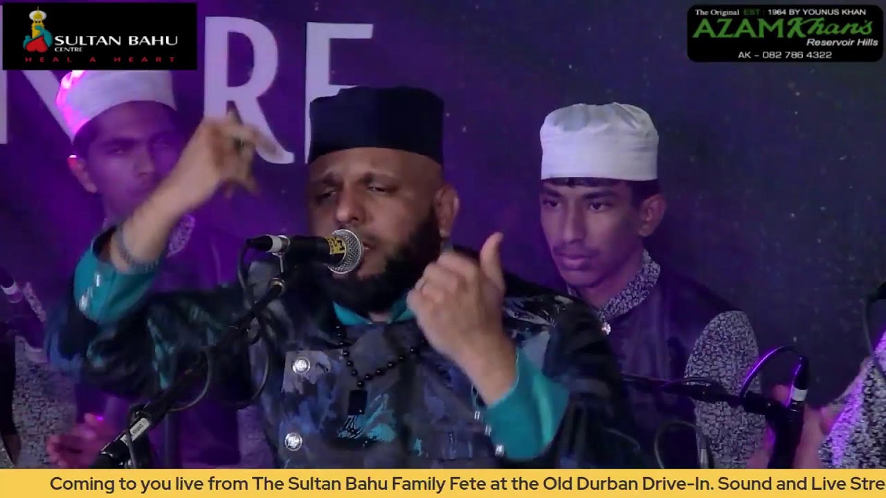 Sultan Bahu Family Fete 2025: QAWWALI BY RIDWAAN KALOO & PARTY