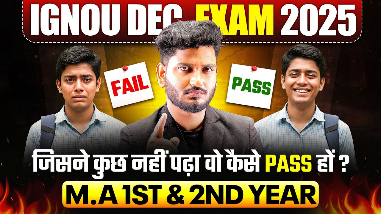 IGNOU December Exam 2025 1st & 2nd Year MPS Most Important Questions With Answer