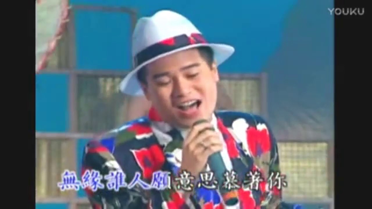 ♬ 吉马大对唱 ━ 为你唱一首歌 - 梦中情 - 浪子的忏悔