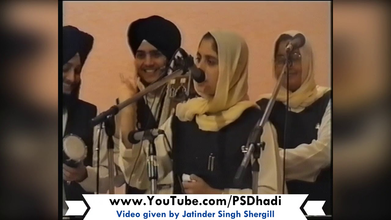 Patiale Walian Bibian Da Dhadi Jatha | Parsang: Parivar Vichora |