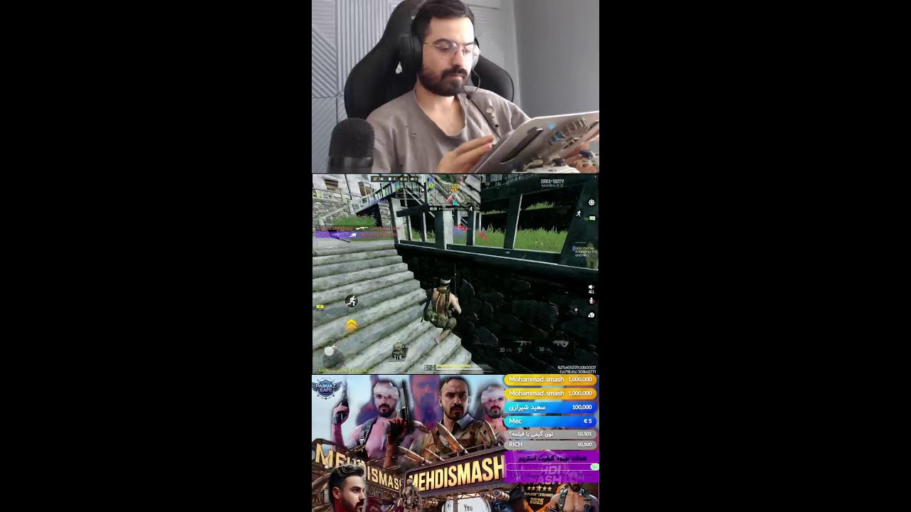call of duty live stream