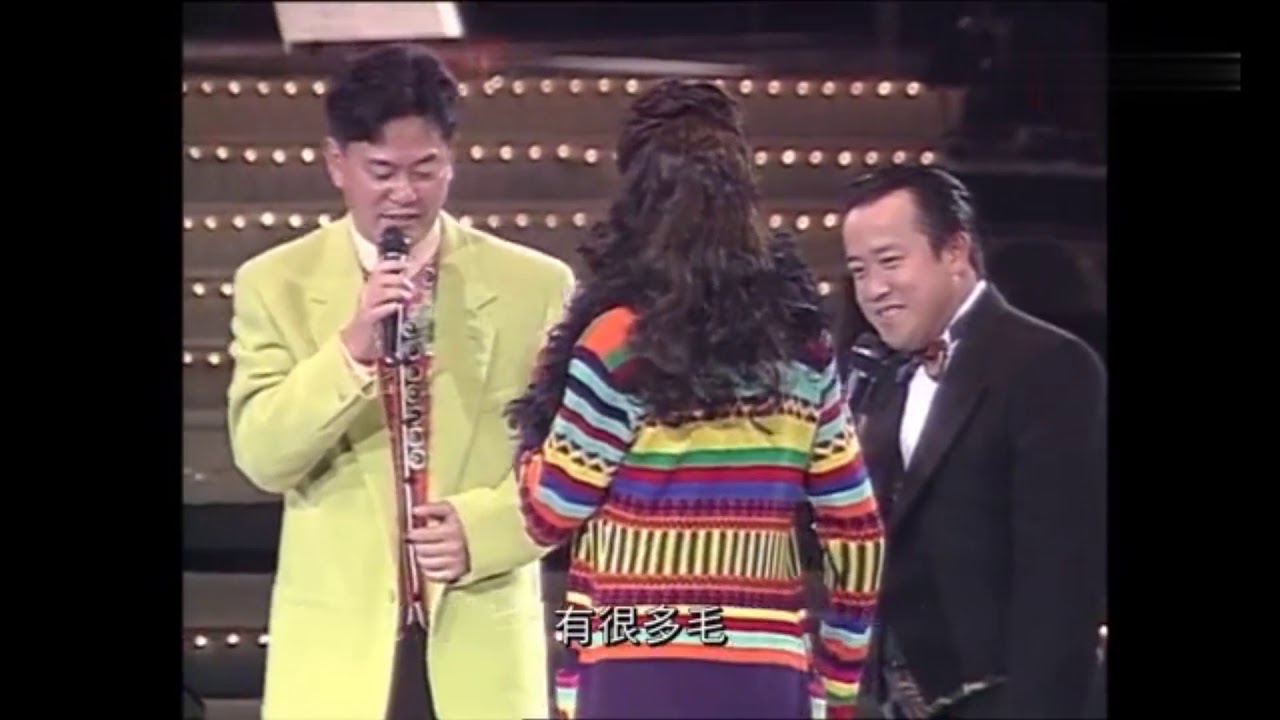梅豔芳形容曾志偉是一條狗，曾志偉立馬反擊，說要在家裏紀念她！