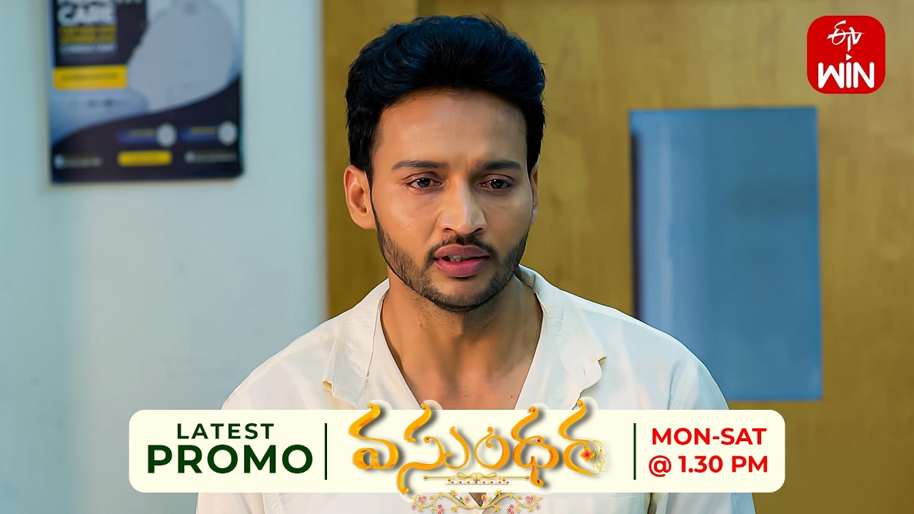 Vasundara Latest Promo | Episode No 341 | 2nd July 2026 | ETV Telugu