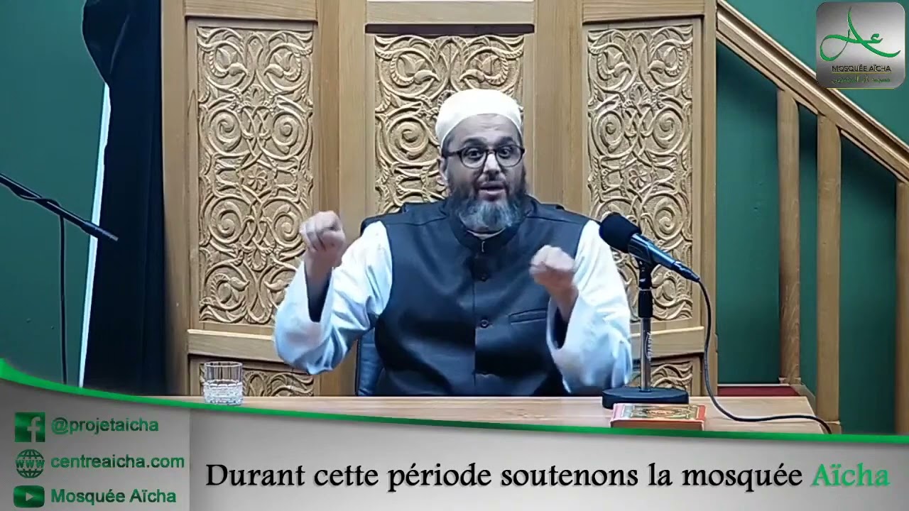 Imam en France, un quart de siècle - Imam Khattabi - Épisode 33