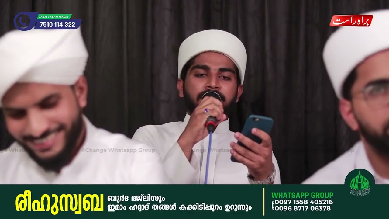 നബിയെ പ്രതീക്ഷയാലിവൻ... || കണ്ണീർ ഗാനം പാടുന്നു || സൈഫുദ്ധീൻ ഓമച്ചപ്പുഴ