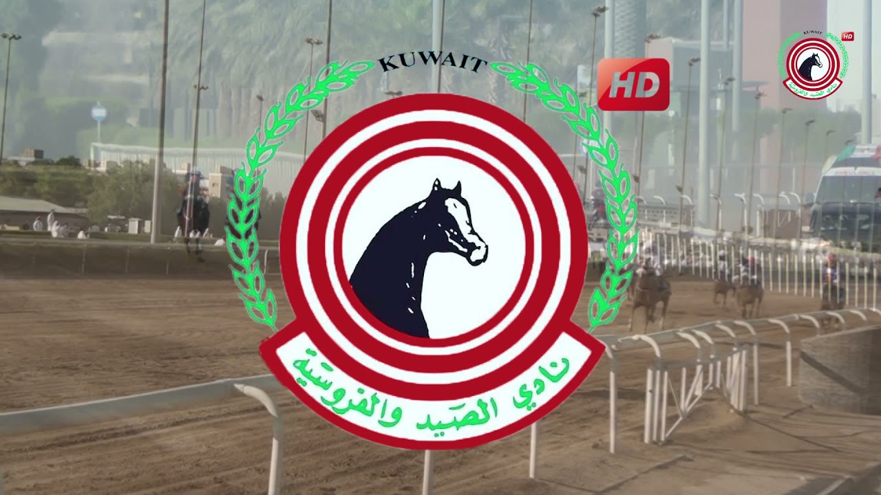 فيديو سباق الاجتماع (1) الشوط (1)الجواد / اسيس دو كروات/المالك / علي البرغوث