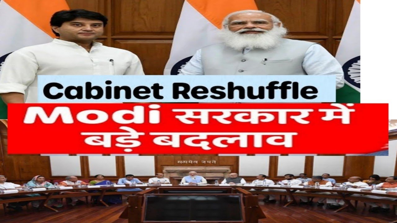 Cabinet reshuffle: Full list of ministers in Narendra Modi’s government, 