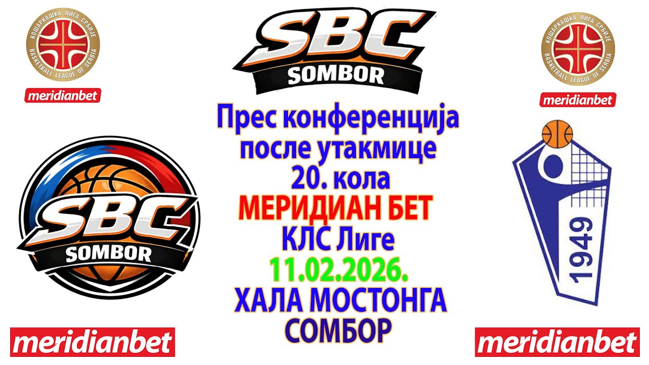 Press konferencija SOMBOR Basketball City - KK Sloga- 11.02.2026.