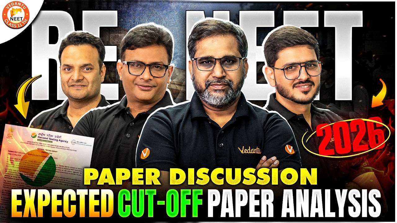 Re-NEET 2026 Paper Discussion | Expected Cut-Off & Paper Analysis | Re - NEET Exam 2026 #reneet2026