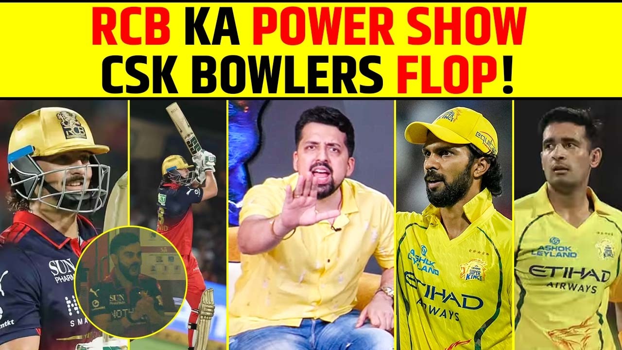 RCB KA POWER SHOW, CSK BOWLERS FLOP! #rcbvscsk #ipl2026