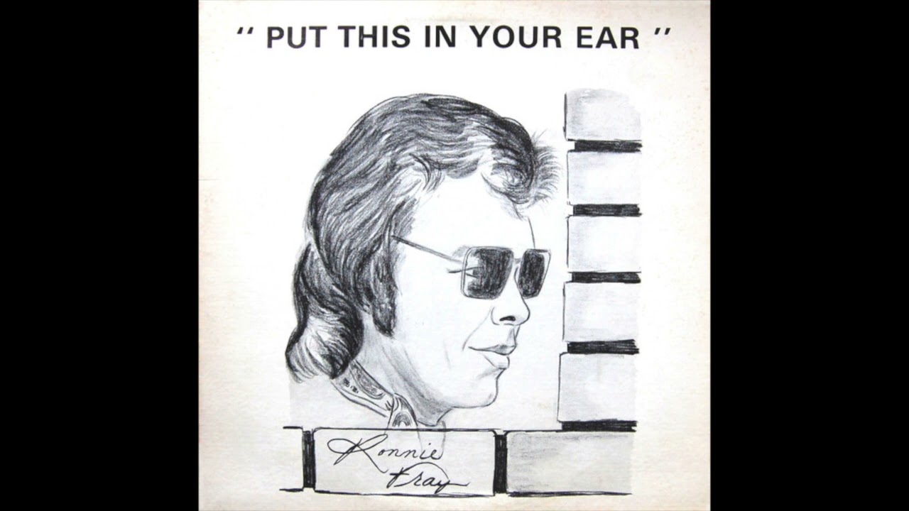 Hit The Brix • Ronnie Fray