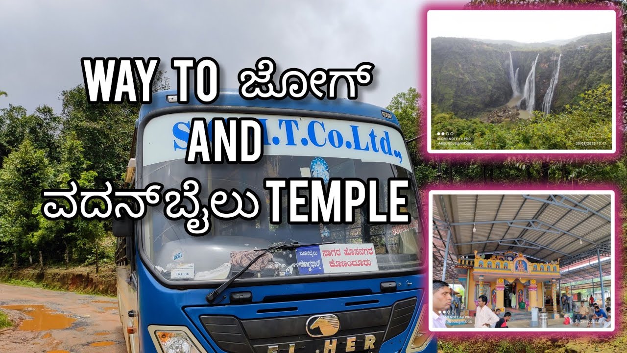 Bus journey to Jogfalls and Vadanbail | AroundUs | AroundUsVlogs