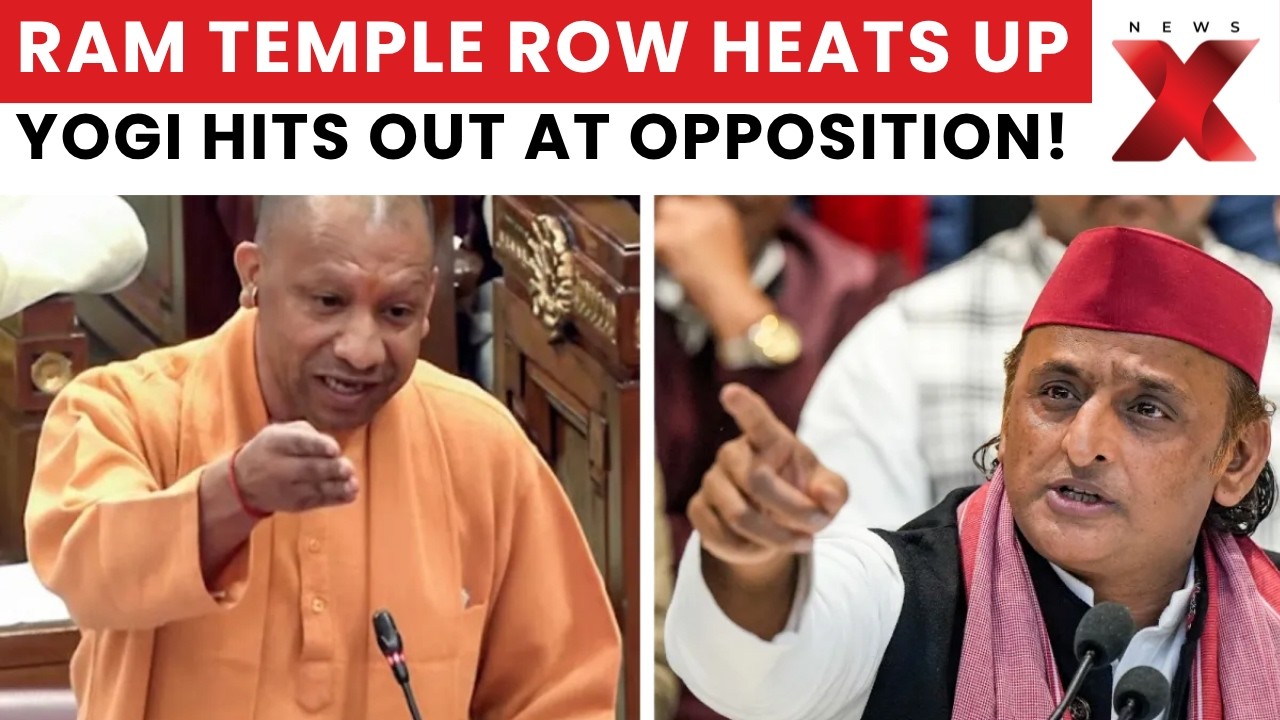 Yogi Adityanath Slams Opposition Over Ram Temple Donation Row, Backs SIT Probe | NewsX
