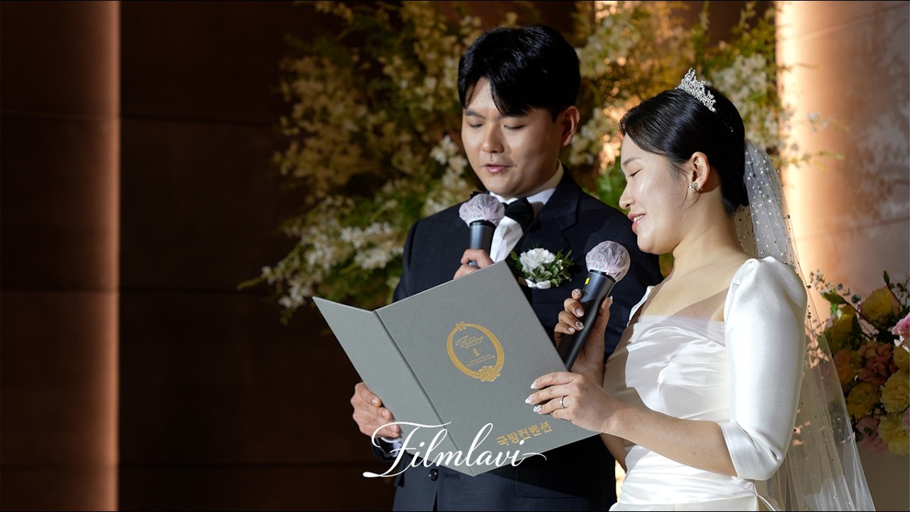 라비 용산구 국방컨벤션 본식 영상 DVD 고급형