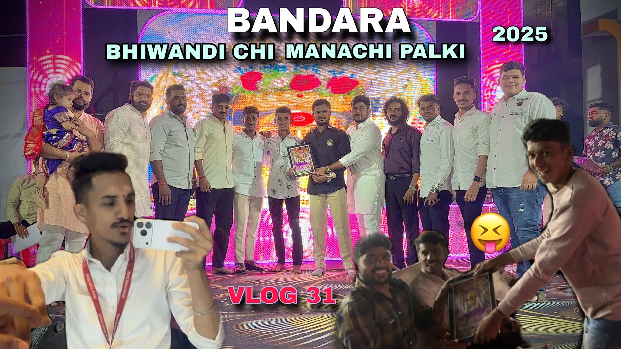 EKVEERA AAI BANDARA 🙏🏻🌺|| BHIWANDI CHI PALKI 2025 || vlog no 31 #agrikoli #ekveeraaai #bhiwandi 