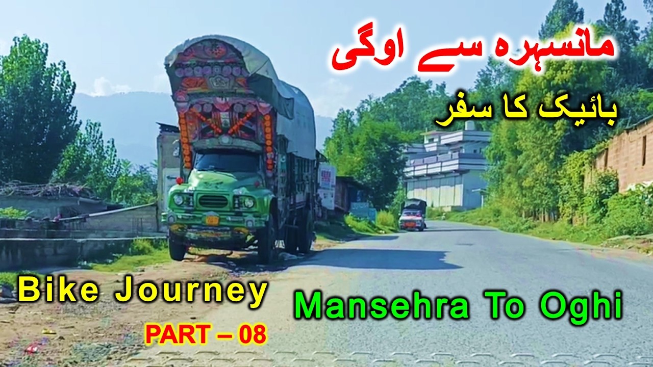 Pakistan Travel Insights, Travel with me to Pakistan, Pakistan beautiful places vlog