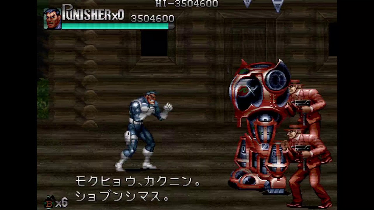 パニッシャー練習＃3.朝練