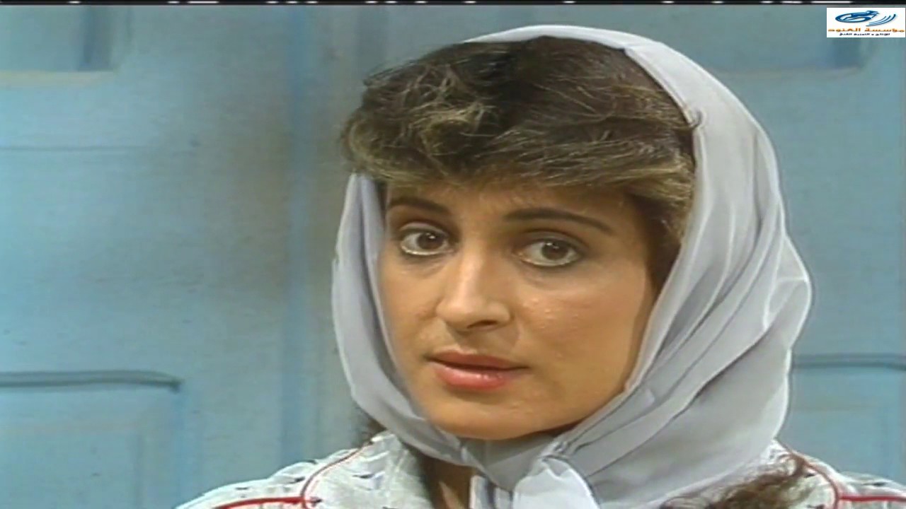 مسلسل وجه اخر الحلقة 2