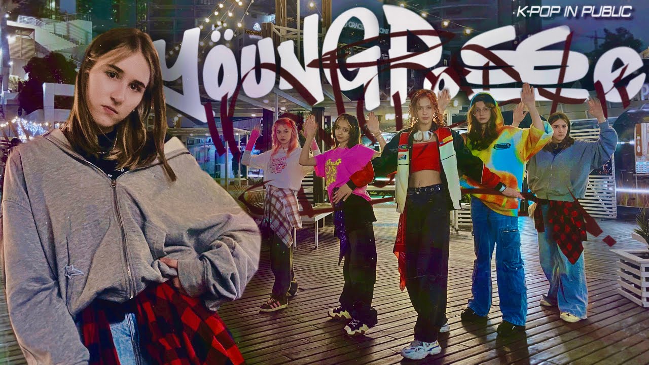 [K-POP IN PUBLIC/ONE TAKE] YOUNG POSSE (영파씨) - POSSE UP!  | Dance Cover by Aster