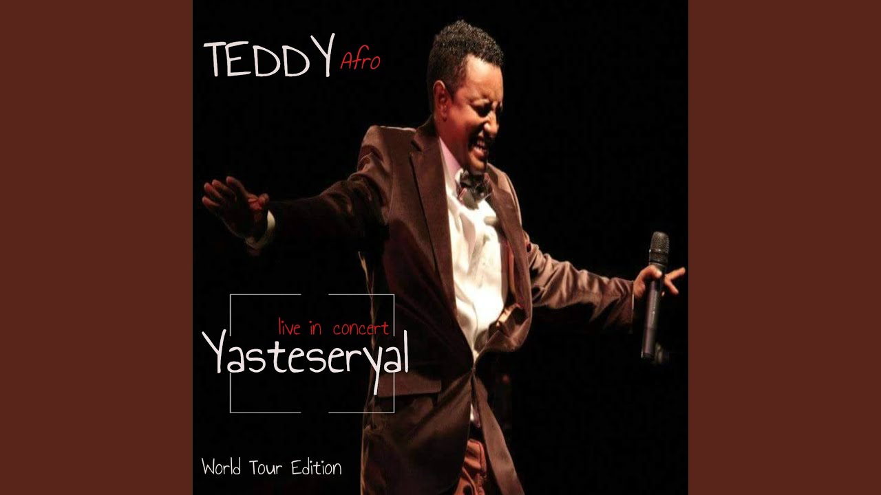 Lishager Wey Dera (Live)