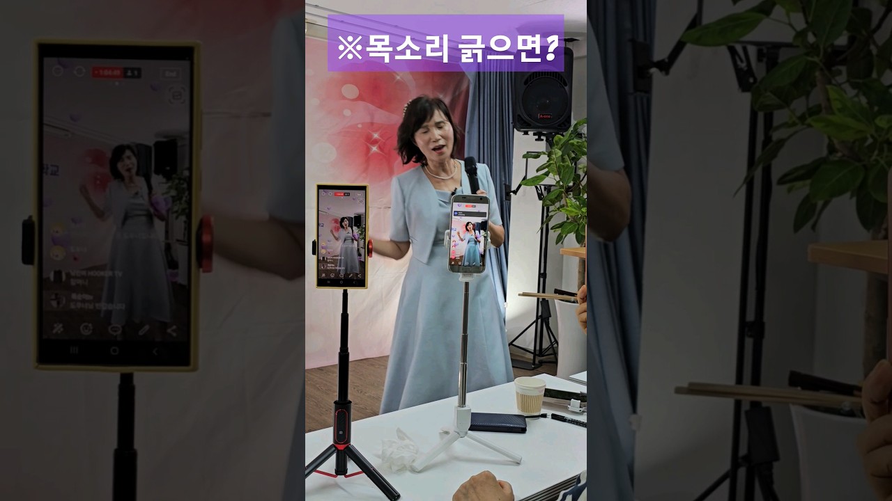 행님 오늘도 웃어 웃어 