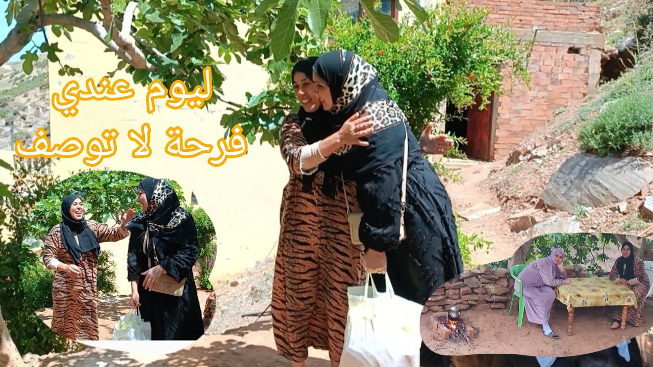 ليوم متغير لأول مرا في قناتي بعد إنتضار طويل 🫂💓