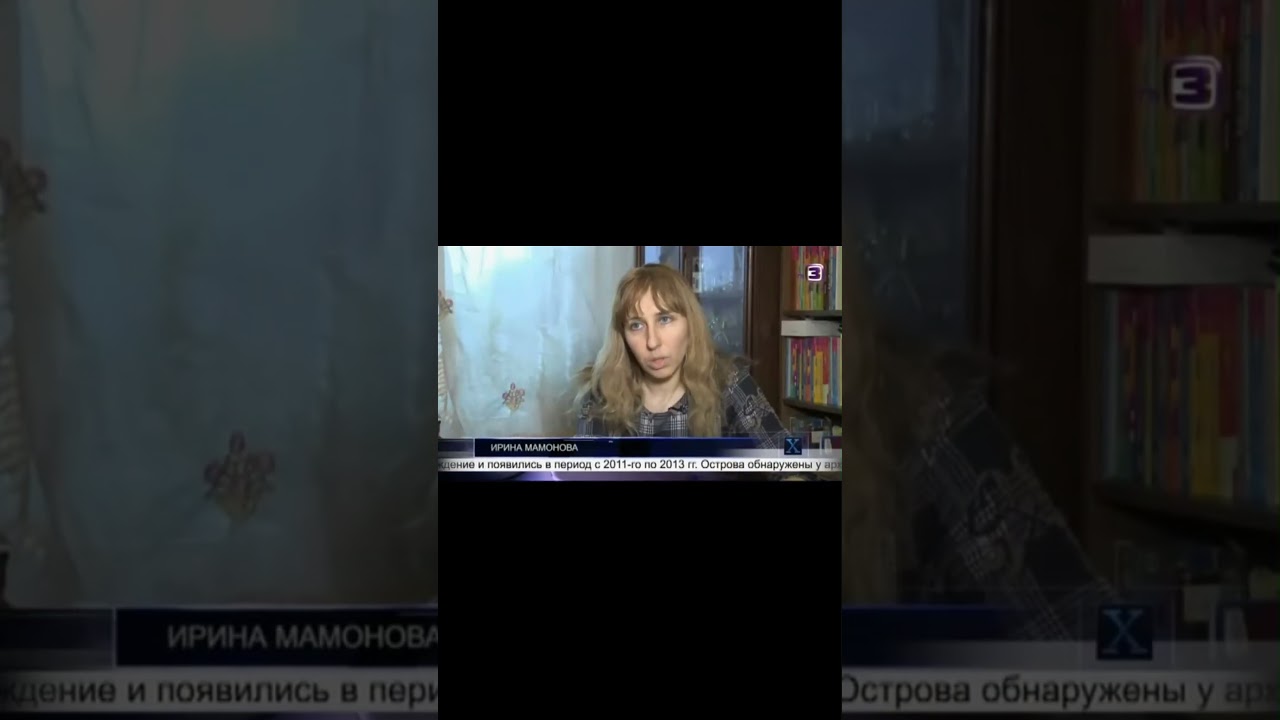 Сила Слова. Фильм о докторе Сытине на телеканале ТВ-3