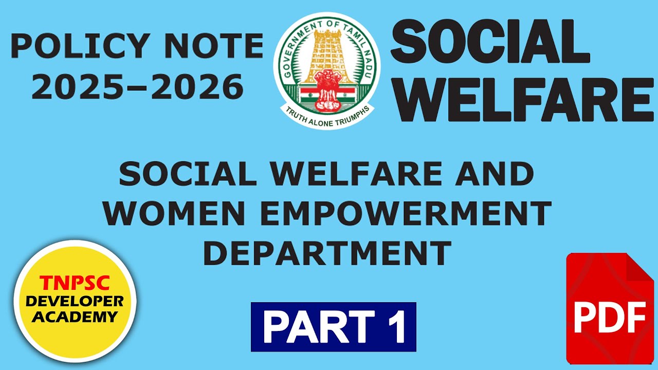 TNPSC SOCIAL WELFARE Policy Note 2025 | TNPSC Quick Revision | TNPSC Group 1/2/2A/4 Tnpsc class