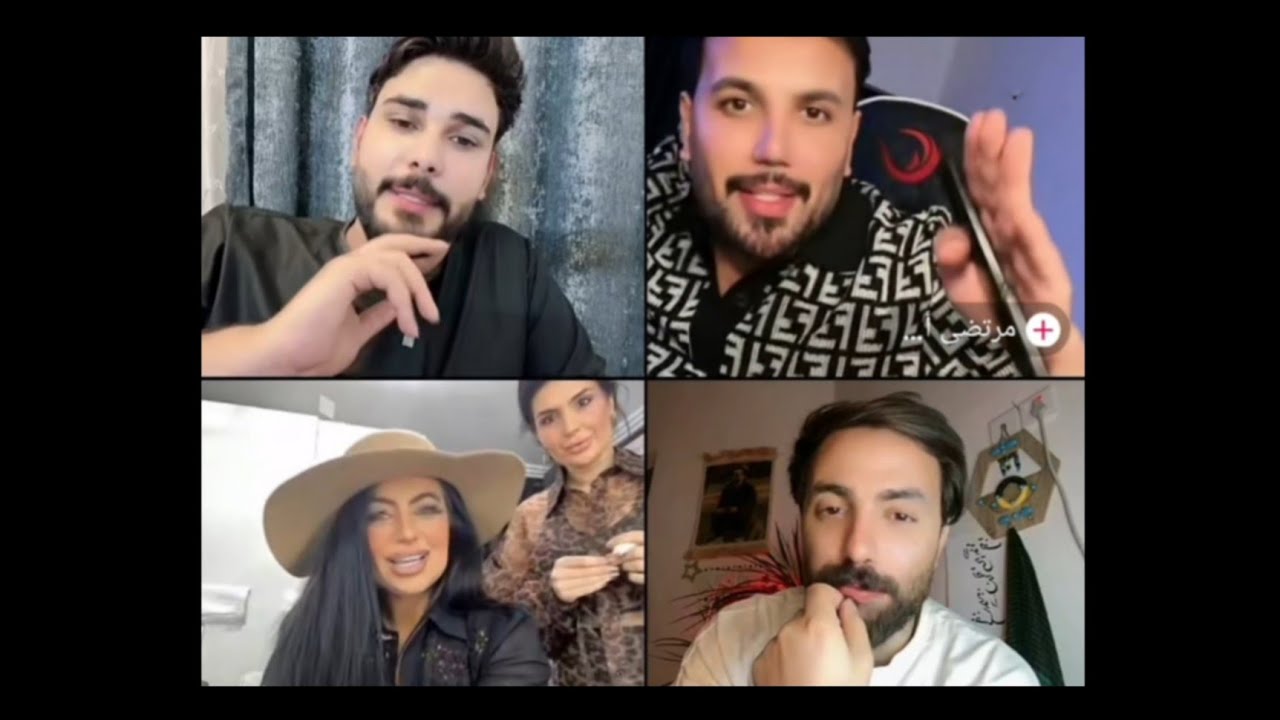 محمود المكسيكي وصديقته  ماريا طشرت أم البث وجابت العيد صديقته 🤭😂 مرتضى اركان ومحسن الاندلسي