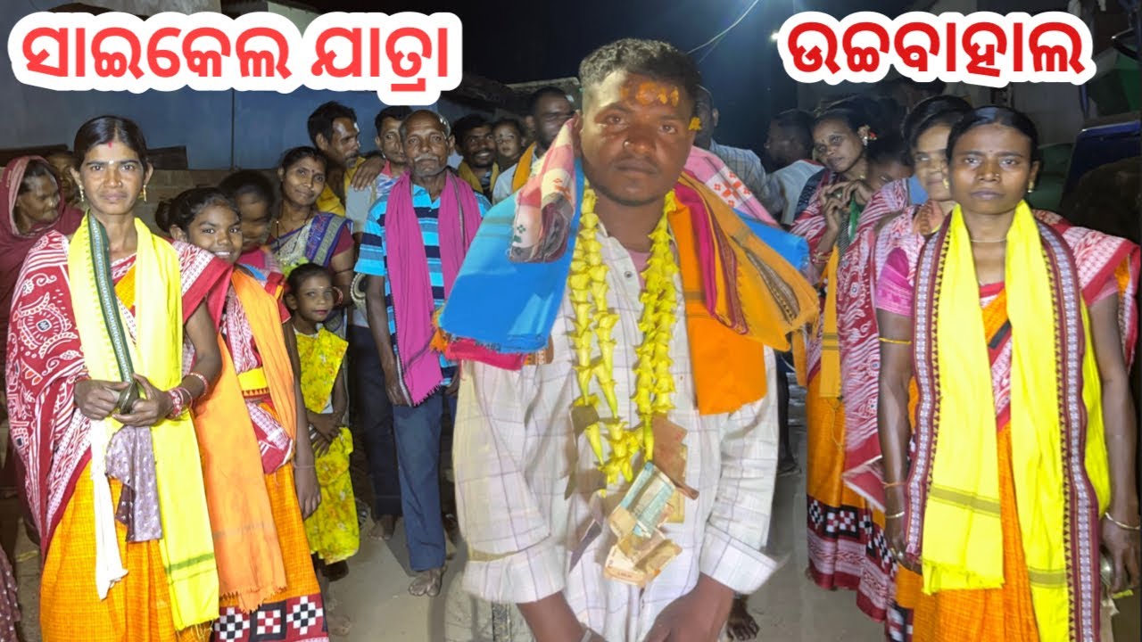Cycle yatra complete