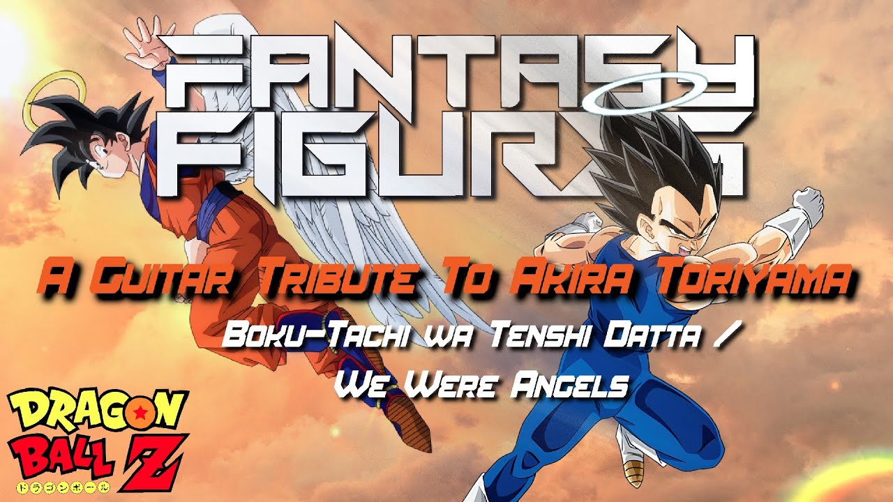 Dragon Ball Z - 