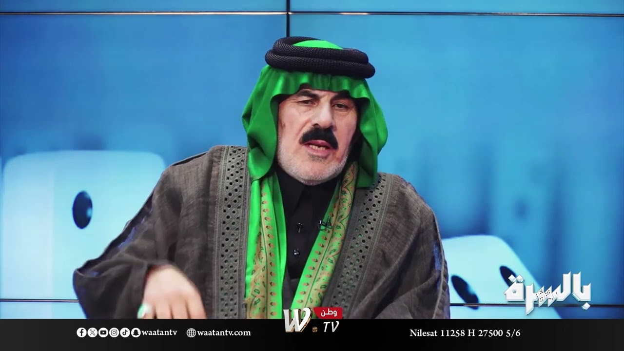 الابن يتحدث عن والده: قصة السيد سروط واللقب الذي خلد اسمه#بالسرة