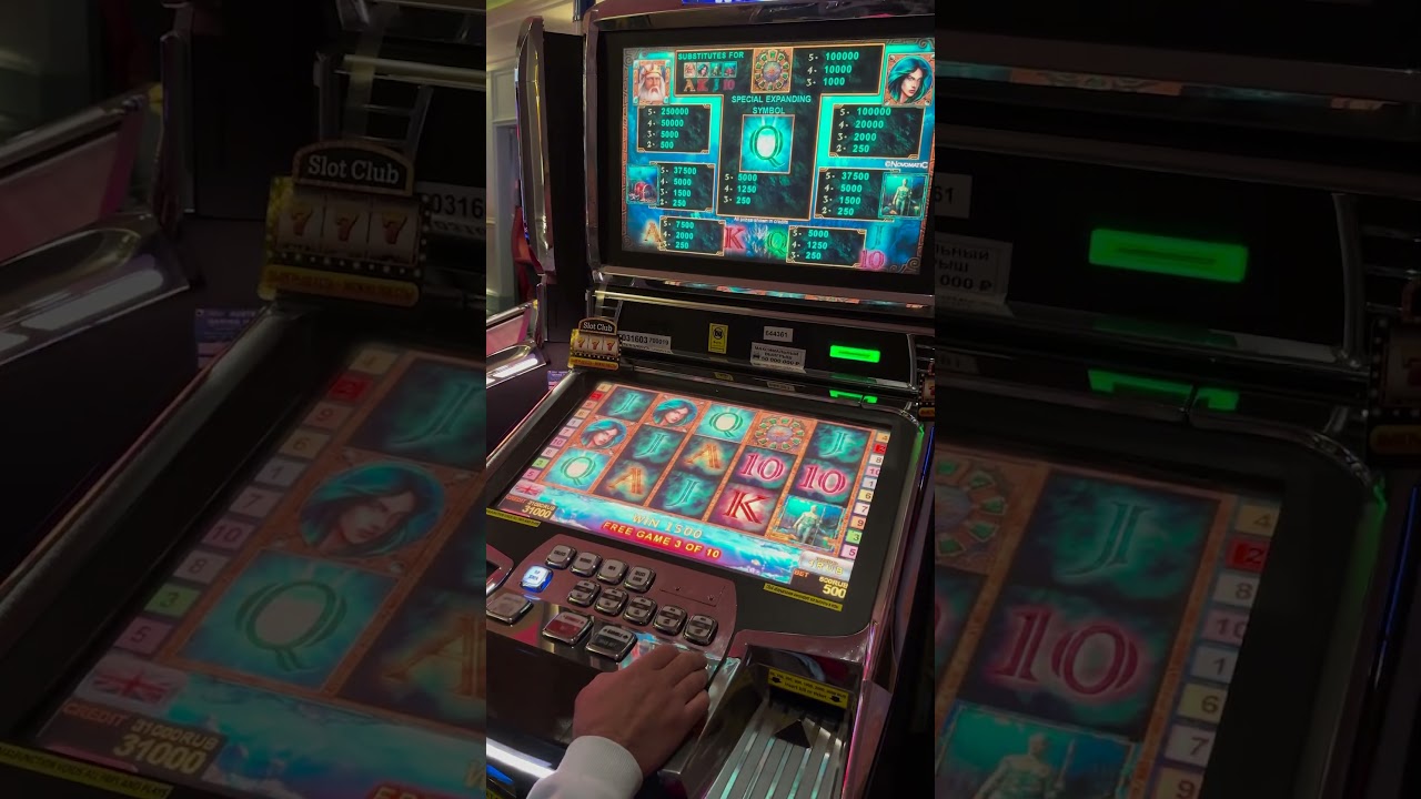 Словил Бонус в крутом слоте #shorts #games #gambling #slot #casino