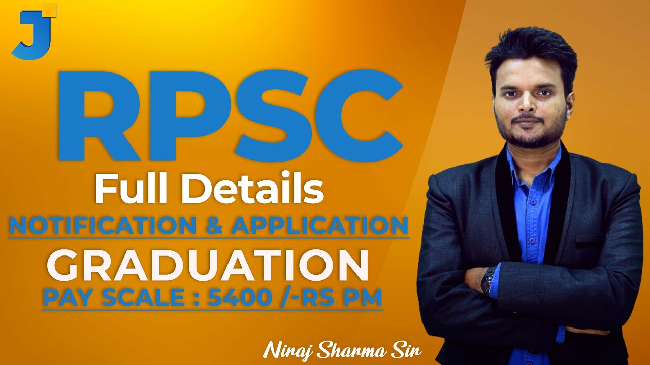 RPSC Town Planner  Recruitment Notification 2022  |  Graduation | Pay Scale &ndash; 5400 /-Rs PM