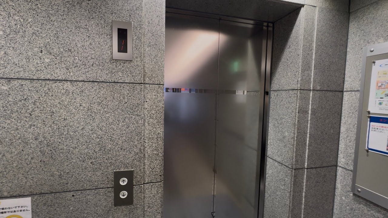 【日立】更新前の名残 更新されたエレベーター Hitachi Elevator/Lift Japan (Elevator/Lift Renewal)