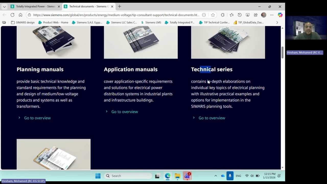 1. SIMARIS Planning Tools - TIP Introduction شرح برنامج