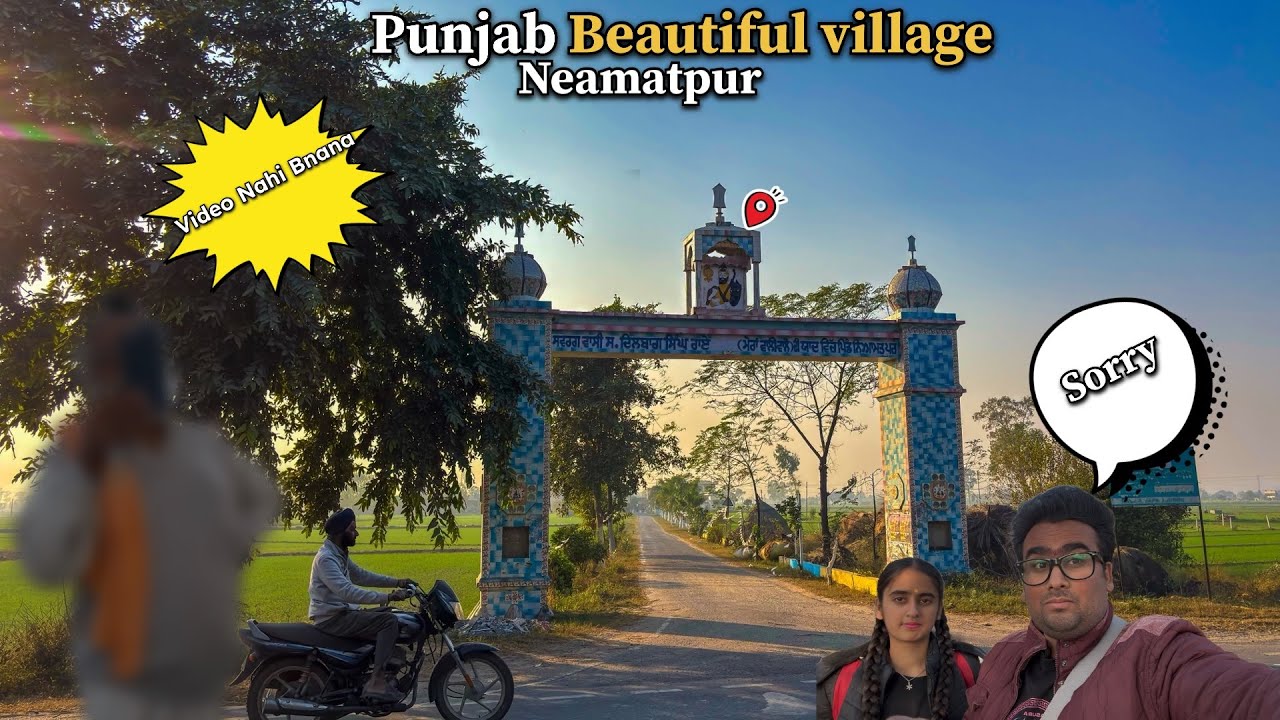 Neamatpur Village Tour With Sister… Aur Beech Me Ho Gayi Zor Ki Ladai! 😱|VLOG254|